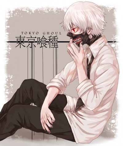 Azone-tokyo ghoul (17)
