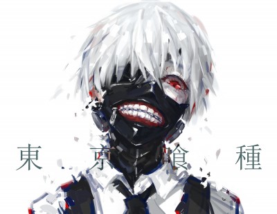 Azone-tokyo ghoul (23)