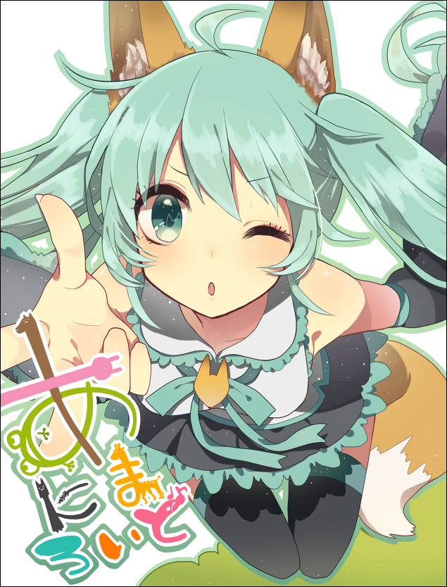 apic.in 初音未来 (2)